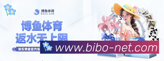 金牌平台